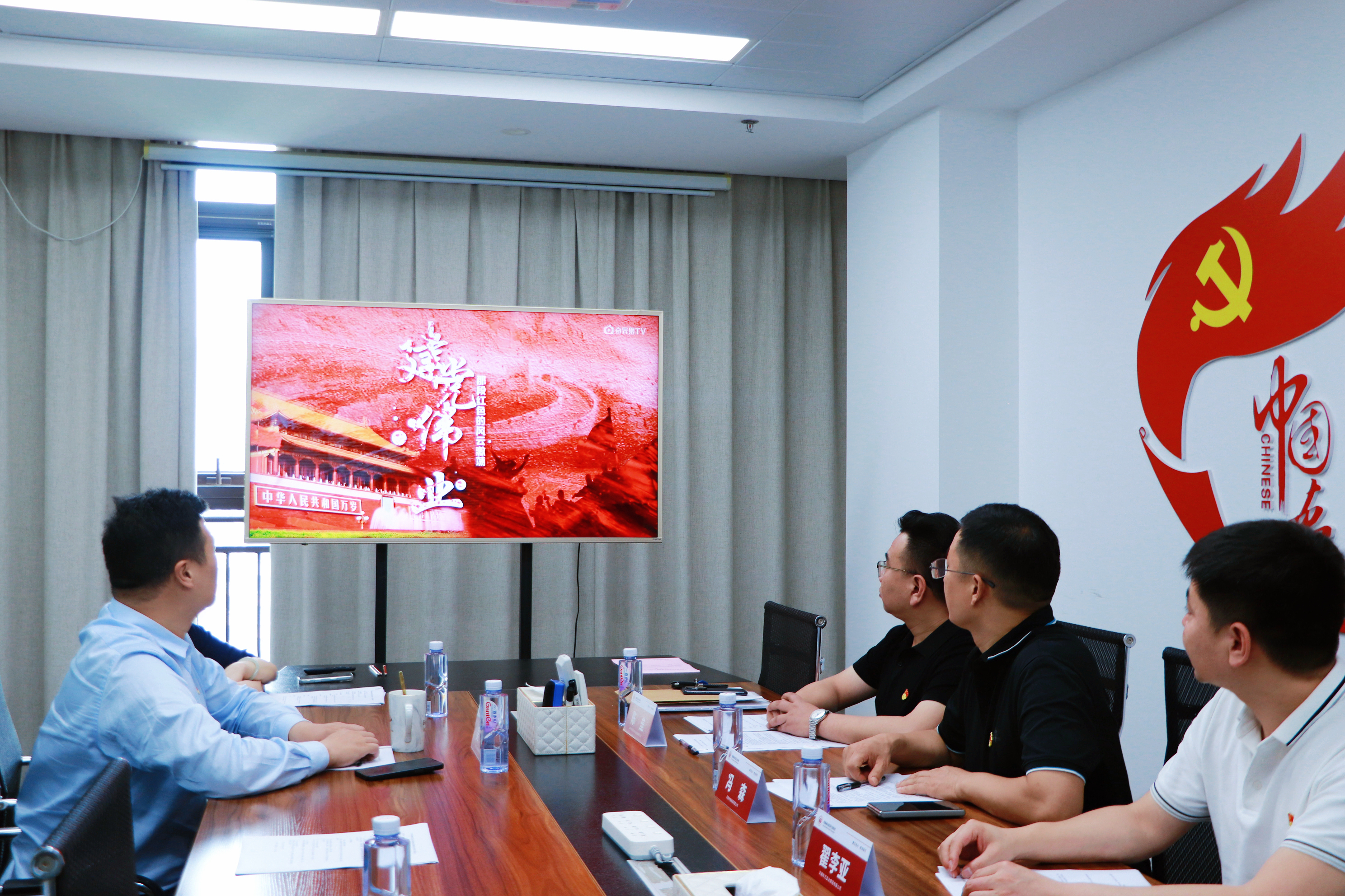 河南省化妆品行业协会六月工作概况